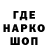 Кетамин VHQ Metanoit vbb