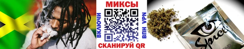 mega вход Завитинск Бутират буратино