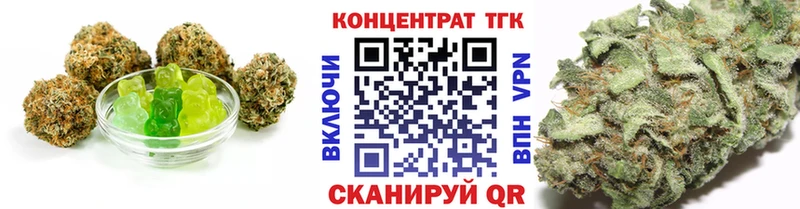 Canna-Cookies марихуана  даркнет сайт  Завитинск 