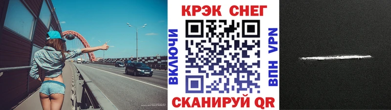 сколько стоит  Завитинск  Кокаин Боливия 
