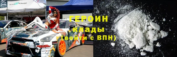 mdma Волоколамск