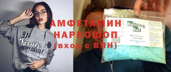 СК Лихославль
