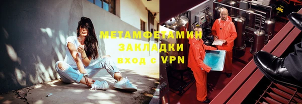 mdma Горняк