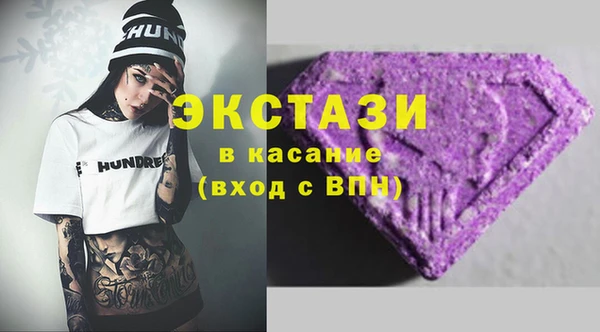 MESCALINE Володарск