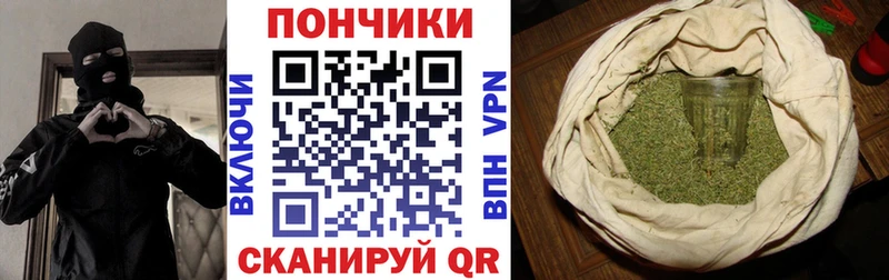 купить   Завитинск  Бошки Шишки AK-47 